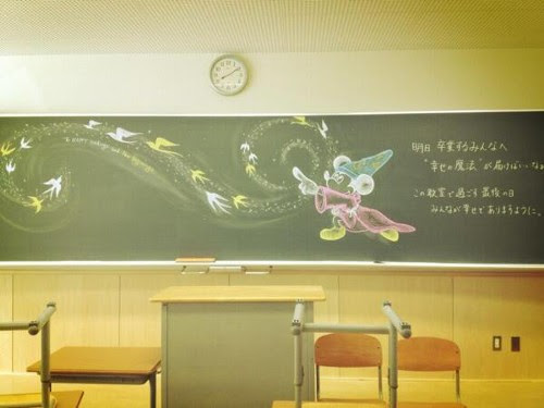 ラブリーディズニー 卒業 式 黒板 アート ただのディズニー画像