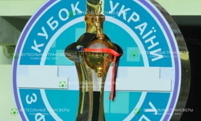 Расписание и результаты кубка украины 2020/2021. Metallist Uznal Svoego Sopernika V 1 32 Finala Kubka Ukrainy