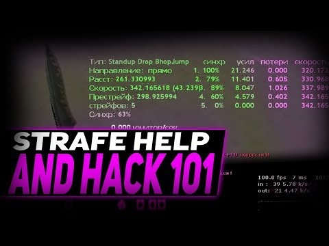 mrleoky: BEST Strafe Hack/Helper [CS 1.6 HIDE'N'SEEK] 2017 ... - 480 x 360 jpeg 37kB