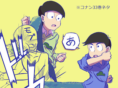 イラスト 水陸 松 の最高のコレクション ディズニー画像のすべて