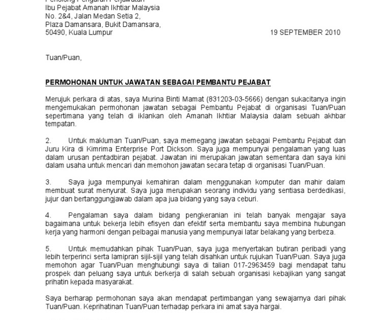 Contoh Surat Permohonan Kerja Di Dinas Kesehatan - Surat F