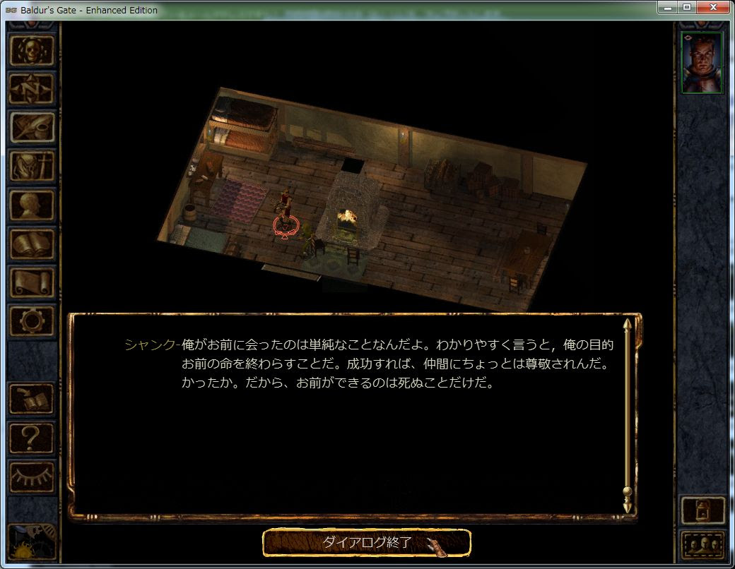 トップセレクション Ff13 Steam 日本語 最優秀ピクチャーゲーム