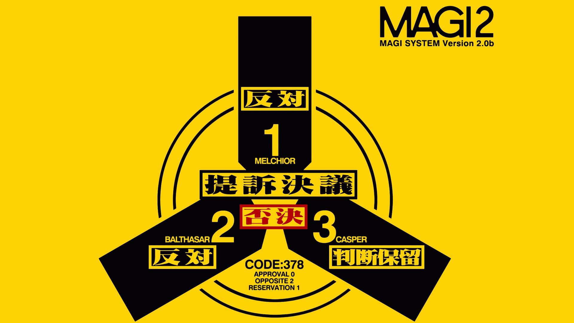 印刷可能 エヴァンゲリオン 壁紙 スマホ Kabegamiiki