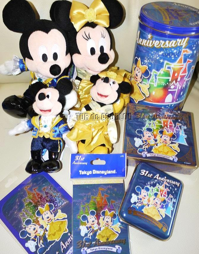 最も選択された ディズニー グッズ 品切れ 3119 ディズニー グッズ 品切れ 入荷