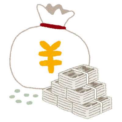 コンプリート かわいい フリー お金 イラスト ここで最高の画像コレクション
