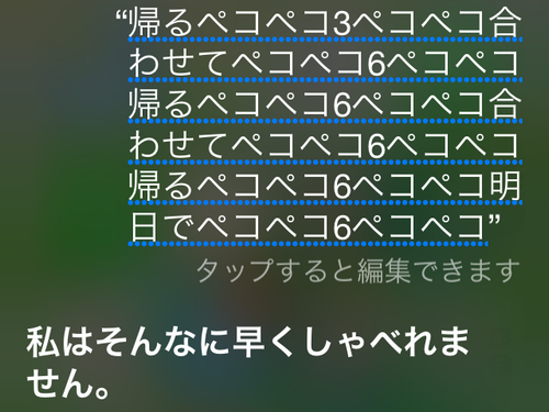 いろいろ 短い 早口 言葉 下 ネタ Akujpsepuloh