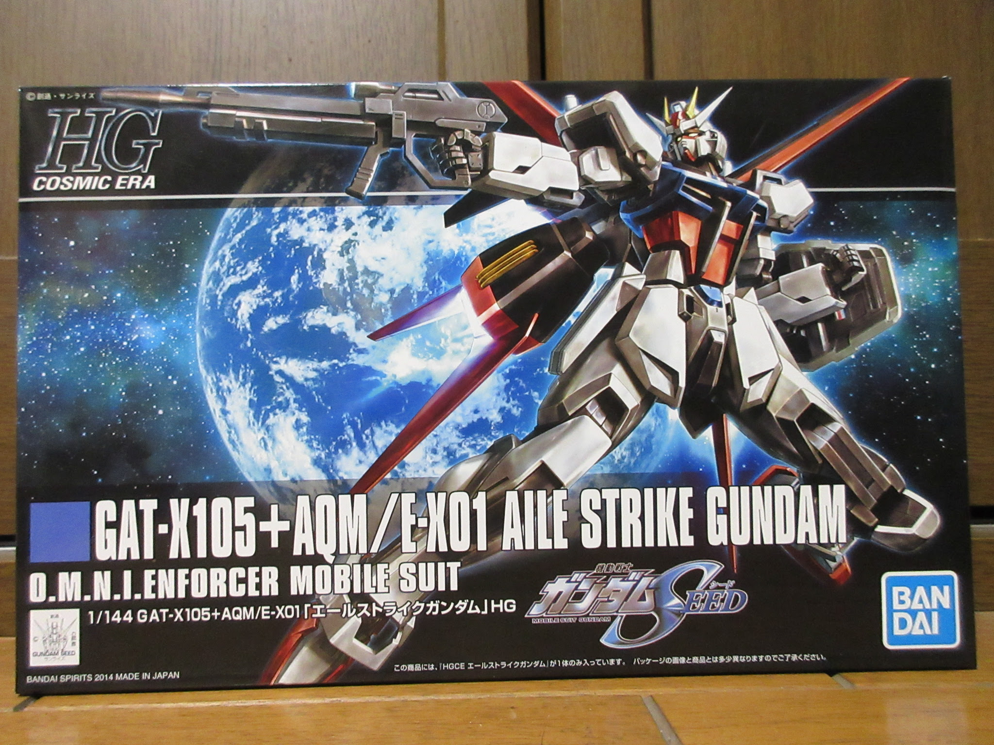 年の最高 ストライク ガンダム 壁紙 無料の新鮮なhdの壁紙