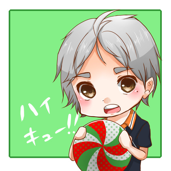 ハイキュー 高画質 アイコン Udin