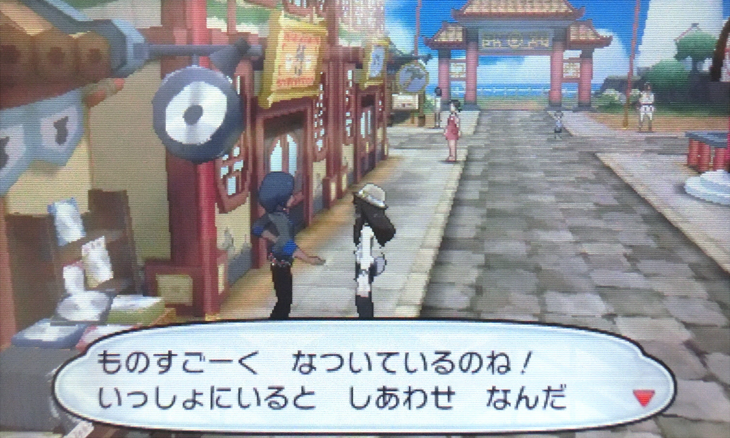 75 ポケモン リオル 進化 なつき度 ディズニー画像のすべて