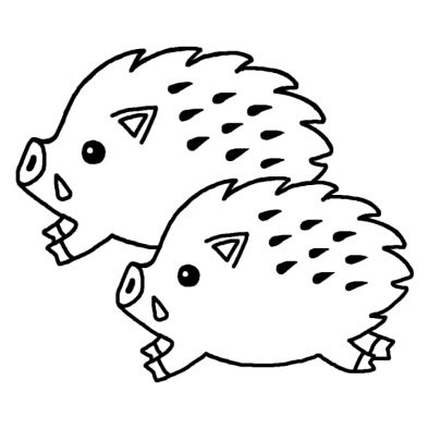 美しい花の画像 75 イノシシ イラスト 白黒