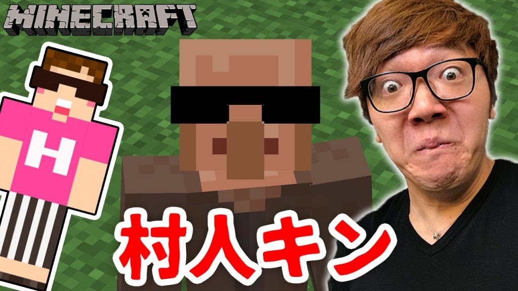 最も好ましい マイクラ 効果音 マイクラ 効果音 フリー Amiinrvqg