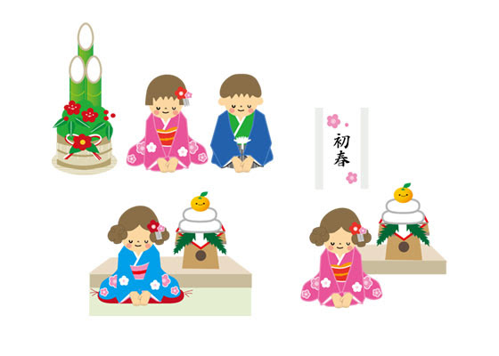 ベスト 新年 挨拶 イラスト 写真素材 フォトライブラリー