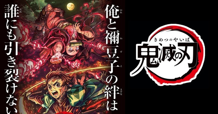 最新北斗の拳 名言 壁紙 最高の花の画像