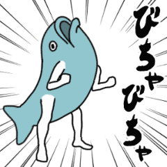 美しい花の画像 新着イラスト 魚人