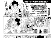 Dragon Ball Heroes Prison Planet Manga Read Online