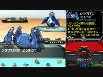 元のポケモン Bw パーティー ディズニー画像のすべて