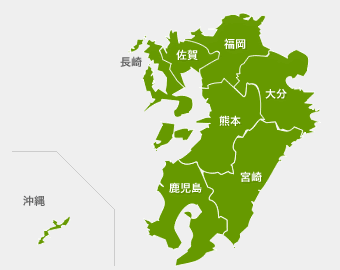 最も選択された 九州 地図 イラスト フリー 九州 地図 イラスト フリー Okepictorgv