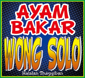 Ayam Bakar Solo Diah Didi Konsep Resep Top!