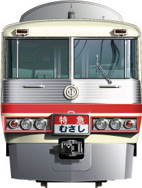 すべての動物の画像 50 列車 イラスト 正面