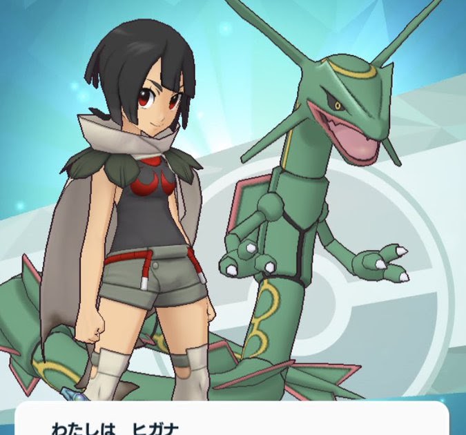 完了しました ポケモン Oras 四天王 2 回目 100 無料イラスト画像サイト