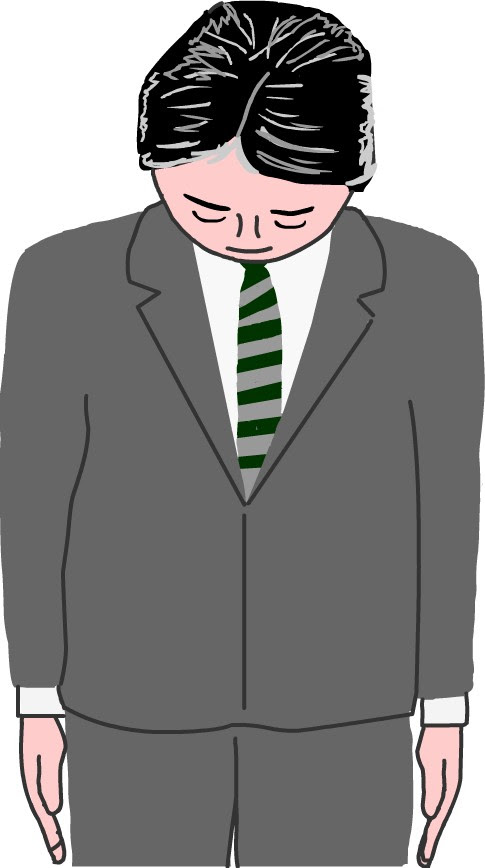 Freemuryovdssra 新しいコレクション すみません イラスト すみません いらすとや