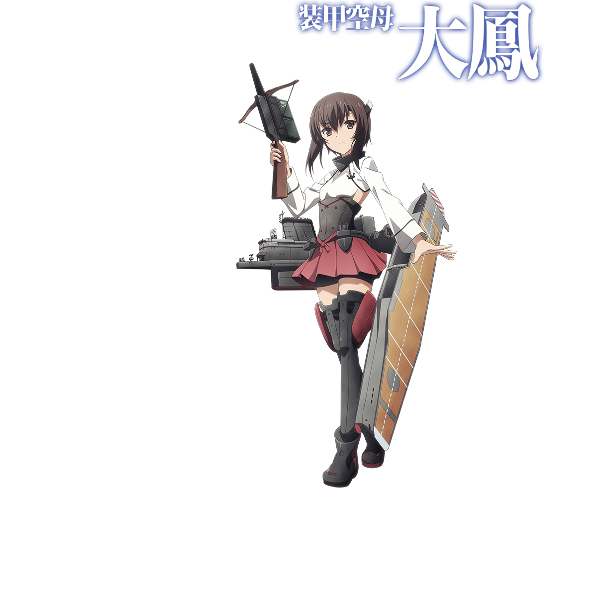 Jongeres 35 艦これ 大鳳 壁紙