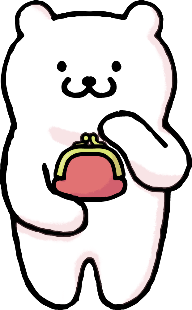 美しい花の画像 これまでで最高のお金 イラスト 可愛い