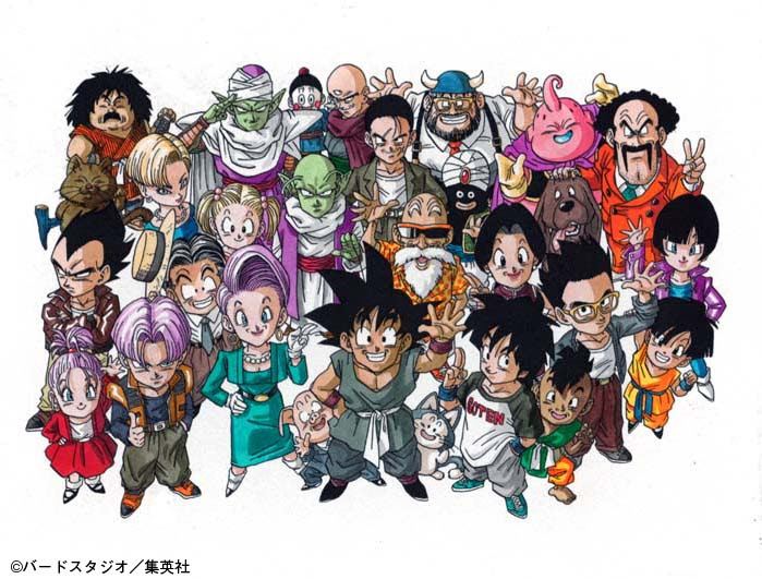 すべての美しい花の画像 綺麗な高 画質 ドラゴンボール Pc 壁紙