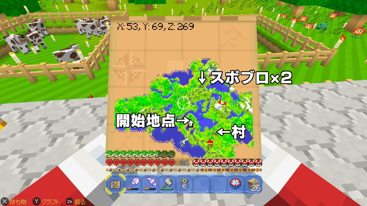 最高のマインクラフト 50 素晴らしいマイン クラフト Wiiu スポナー の 場所