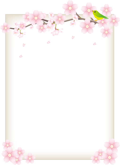 美しい花の画像 元の桜 イラスト フレーム 縦
