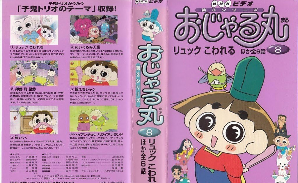 Ishibashiblogjp