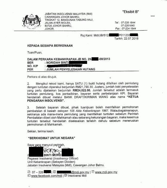 Contoh Surat Rayuan Pelepasan Bankrap  ocspaab