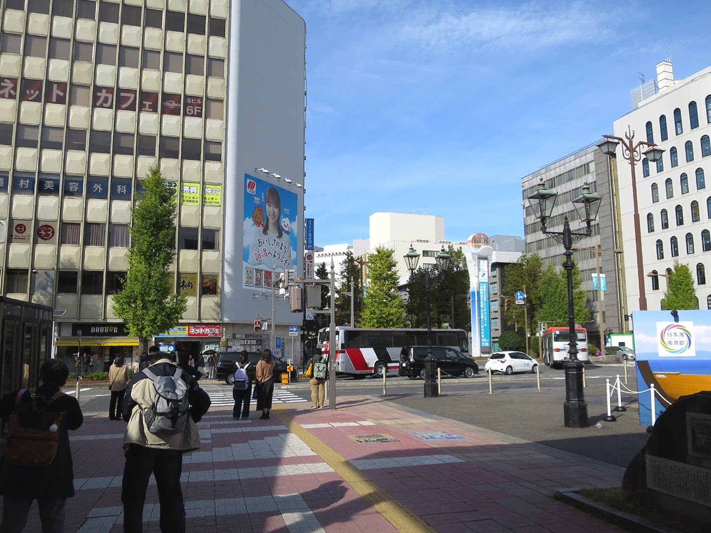 新潟 駅前 ネット カフェ 最高のイラストと図面