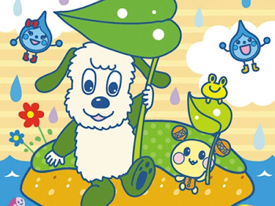 ダウンロード済み わんわん イラスト 簡単 わんわん うーたん イラスト 簡単