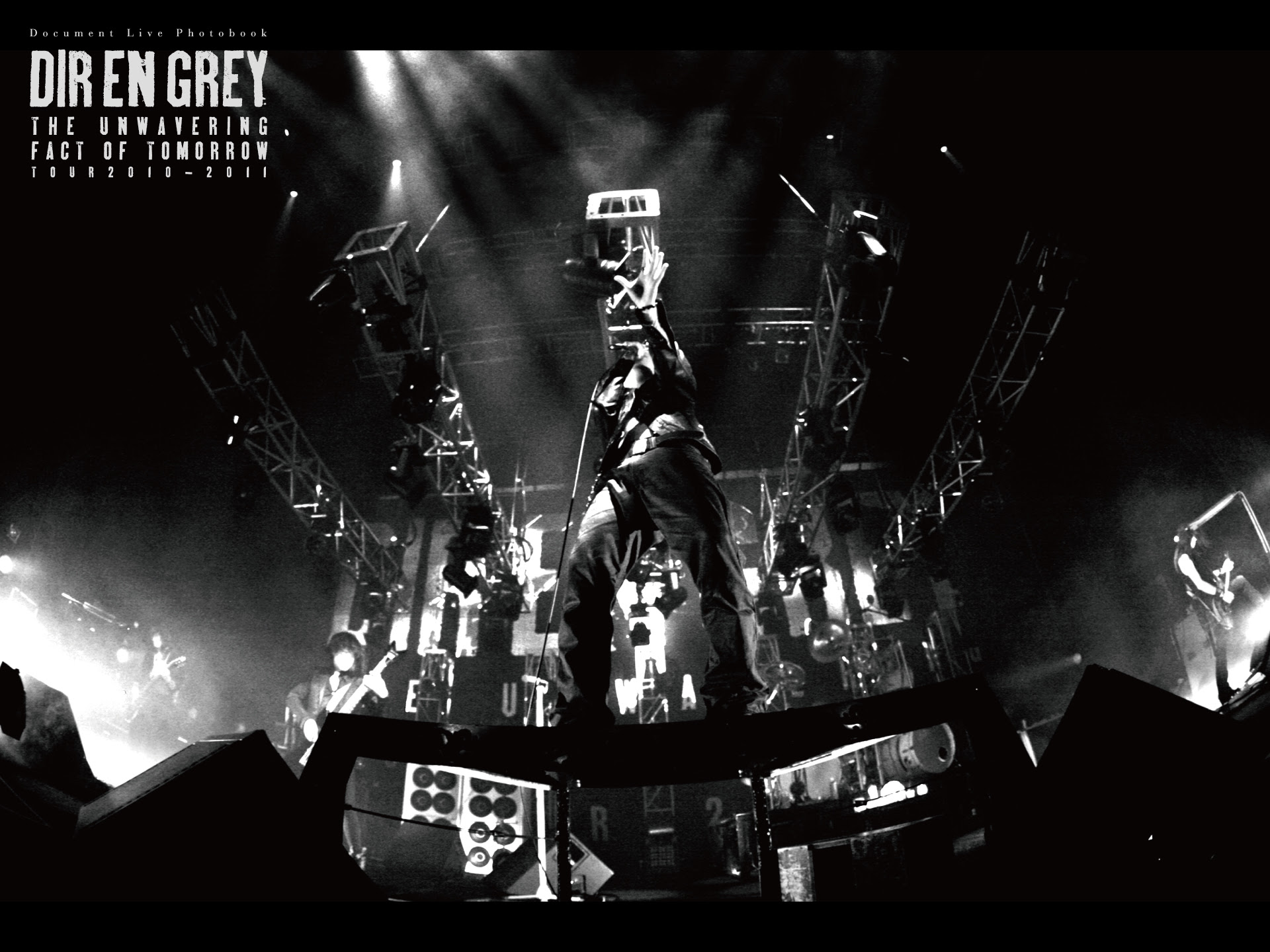 無料印刷可能dir En Grey 壁紙 最高の壁紙hd