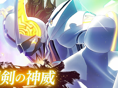 無料イラスト画像 かっこいい モンスト イラスト 簡単