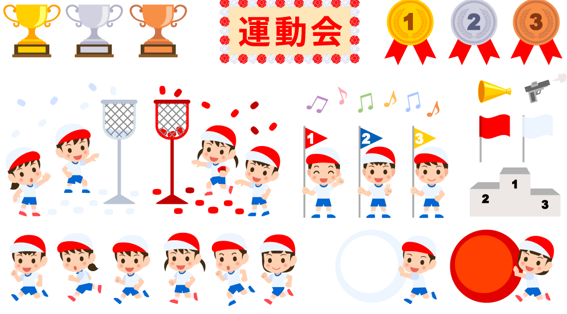 ダウンロード 運動会 イラスト 手書き 運動会 イラスト 保育園 手書き
