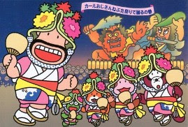 動物画像無料 綺麗なカール おじさん イラスト