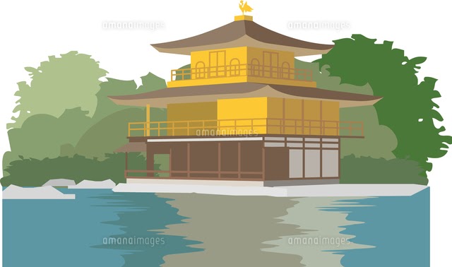 金閣寺 イラスト 簡単 金閣寺 イラスト 簡単 書き方