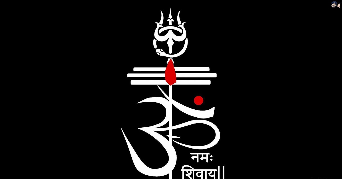 Mahadev Images Logo : Mahadev Logo High Res Stock Images ...