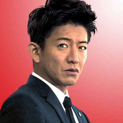 コンプリート 木村拓哉 髪型 木村拓哉 髪型 歴代