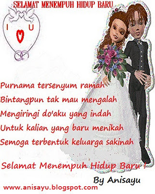 Pantun Ucapan Pernikahan   Ucapan Pernikahan