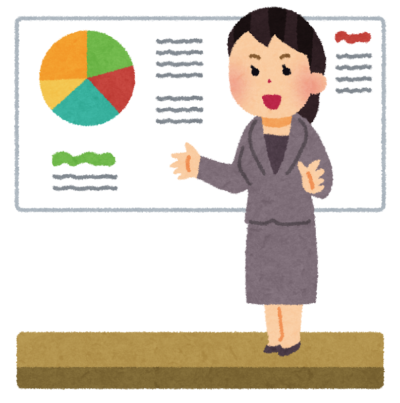 画像 イラスト ご 清聴 ありがとう ご ざいました