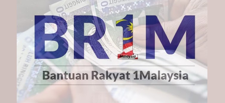 Maklumat Pembayaran Br1m Dalam Proses - Okt Contoh