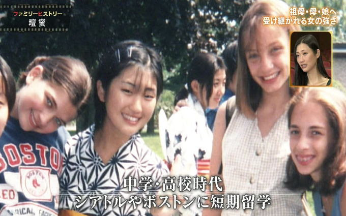 ファッショントレンド ベスト50 昭和 女子 大学 附属 昭和 小学校 芸能人
