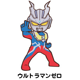 21年の最高 ウルトラマン イラスト 簡単 Ituirasuto