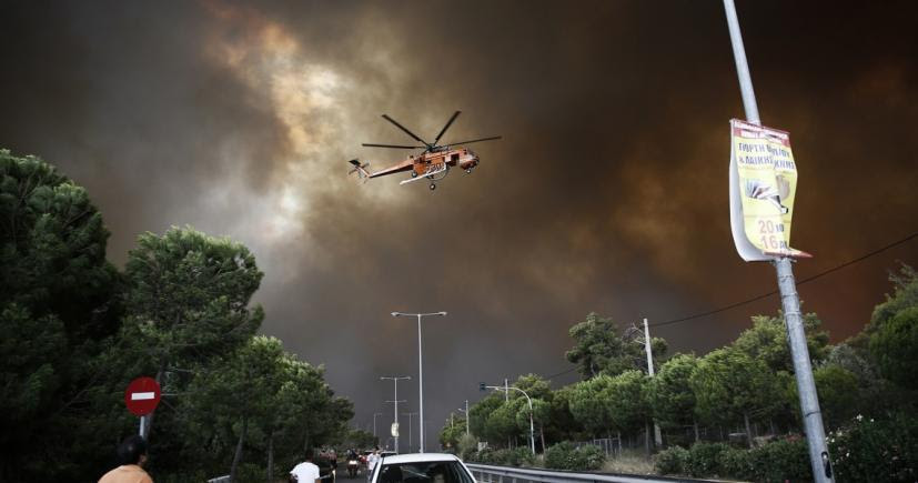 Î‘Ï€Î¿Ï„Î­Î»ÎµÏƒÎ¼Î± ÎµÎ¹ÎºÏŒÎ½Î±Ï‚ Î³Î¹Î± ÎœÎ¬Ï„Î¹ Î Î¥Î¡ÎšÎ‘Î“Î™Î† Ï€ÏÎ¿ÏƒÎµÏ…Ï‡Î®