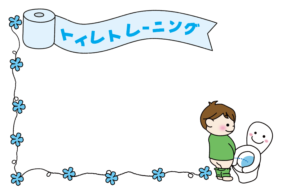 Bestpixtajposdj 無料ダウンロード トイレ の イラスト