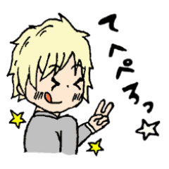 すべての動物画像 これまでで最高のline スタンプ かっこいい