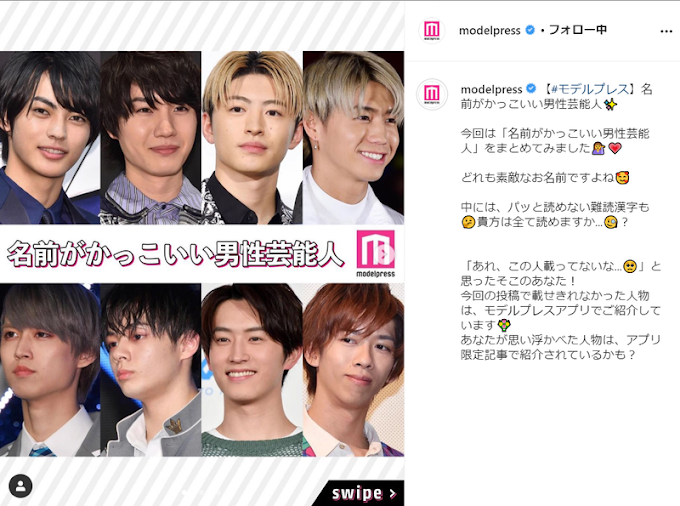 男の子 かっこいい 男の子 犬 の 名前 の最高のコレクション 人気のヘアスタイル